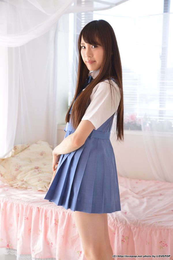 Chihiro Yuikawa Chihiro Yuikawa Student Uniform Set6 [LovePop]