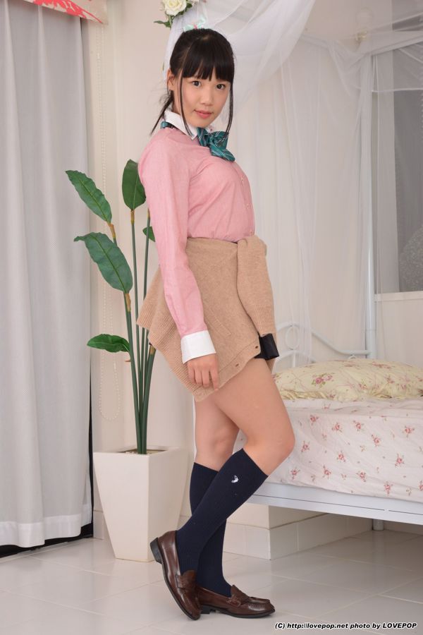 Riho Kodaka Riho Kodaka Student Uniform Set4 [LovePop]