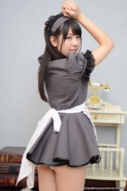 Rena Aoi Rena Aoi figlarny kucharz Maid Set02 [LovePop]