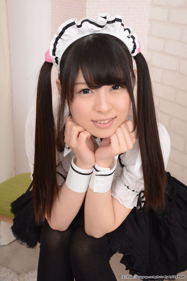 Rena Aoi あおいれな cute maid Set05 [LovePop]