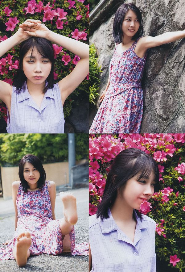[Weekly Big Comic Spirits] Hoka Matsumoto Nakai Rika 2018 No.31 Photo Magazine
