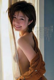 Sayaka Yamamoto Rei Toda Aika Kanda Mariko Shinoda Rurika Yokoyama [Playboy settimanale] 2012 No.49 Foto Mori