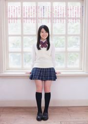[Weekly Big Comic Spirits] Sakurai Minan Ohara Sakurako 2014 No.01 Photo Magazine