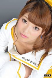 [RQ-STAR] NO 00828 Mika Tsujii Race Queen Race Queen