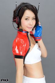 [RQ-STAR] N ° 00885 Kelal Yamamura Race Queen