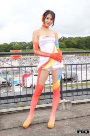 Tsukasa Arai "RQ Costume" (somente foto) [RQ-STAR]