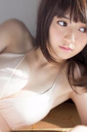 Rina Aizawa << Actress's Sex [Saga] >> [WPB-net] No.154