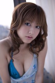 AKB48 Shihara かな Hara Mikie Mihara Yuki Cang Branch カナ [Weekly Playboy] 2010 No.39 Photo Magazine