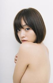 Adachi Yumi [WPB-net] Nº 161