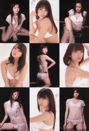 Kitano Kii Okamoto Rei Kitahara Rina Sashihara Rino Aihara NA Idling !!! Mizutani Nozomi [Weekly Playboy] 2011 nr 14 Magazyn fotograficzny