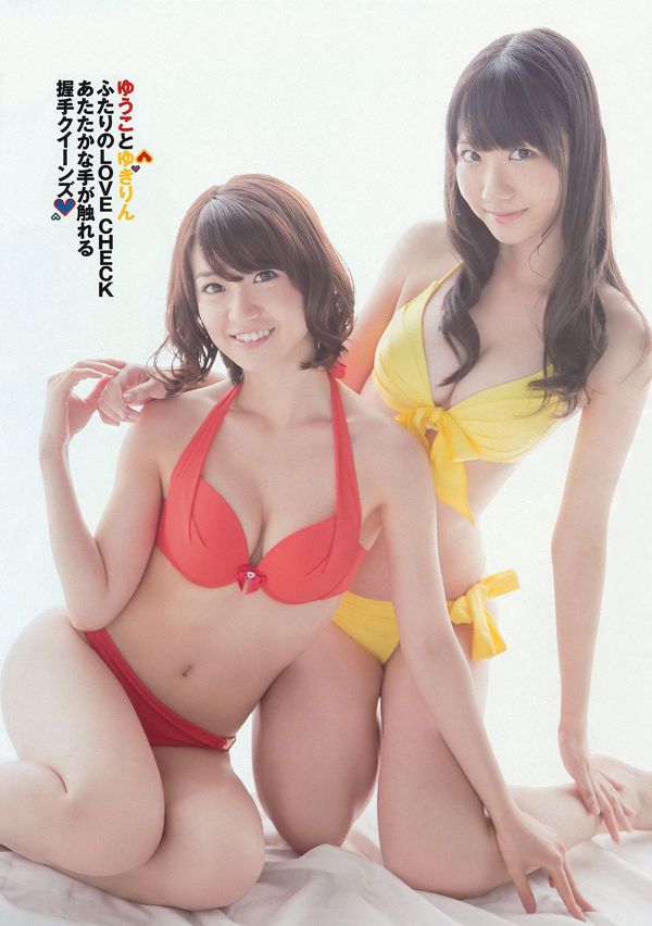 AKB48 Atsuko Maeda Riria Riria Sayaka Okada [Weekly Playboy] 2012 No.36 Photograph