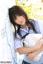 [DGC] NO.471 Shiori Kaneko Shiori Kaneko Uniforme Beautiful Girl Heaven
