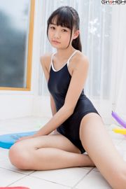 Karen Nishino "Bishoujo Gakuen" Costume da bagno [Girlz-High]
