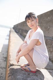 [Minisuka.tv] Yuka Aragaki 新垣優香 - Limited Gallery 04