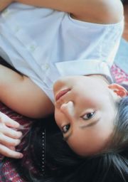 [Young Magazine] Madoka Moriyasu Yui Okada 2016 No.20 Fotografia