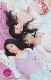 [Majalah Muda] Nogizaka46 Nogizaka46 2018 No.02-03 Foto