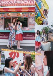 [Tạp chí trẻ] Mai Shiraishi Oen Momoko HKT48 2017 No.36-37 Photo Magazine
