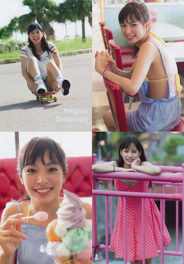 [Majalah Muda] Foto Nagisa Sekimizu Nashiko Momotsuki 2017 No.50