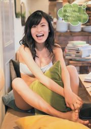 [Young Magazine] Kojima Ruriko Mai Miyagi 2014 Magazine photo n ° 11