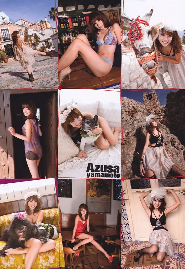 [Young Magazine] Azusa Yamamoto 2011 No.21-22 Photo Magazine