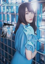 [Young Magazine] Rina Asakawa Yuno Ohara Minami Wachi 2018 No.36-37 Fotografia
