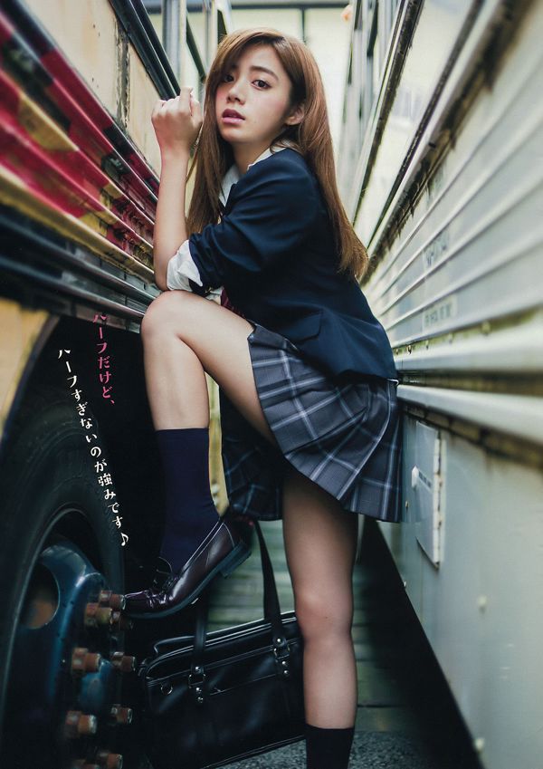 [Young Magazine] 池田エライザ 他 2015年No.41 写真杂志