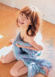 [Young Magazine] 久松郁実 青山あみ 2015年No.09 写真杂志