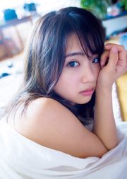 [FRIDAY] Hirashima Natsumi ""Naked body を超えて" オール undisclosed kit! 