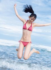 [FRIDAY] Rena Kuroki "Seventeens Bikini (with video)" Photo