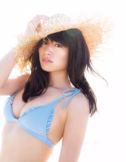 [FRIDAY] Ikumi Hisamatsu "Overflowing from lingerie ♡ Beauty bust" Photo