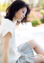 [VENERDÌ] Minami Hamabe 2018.08.31