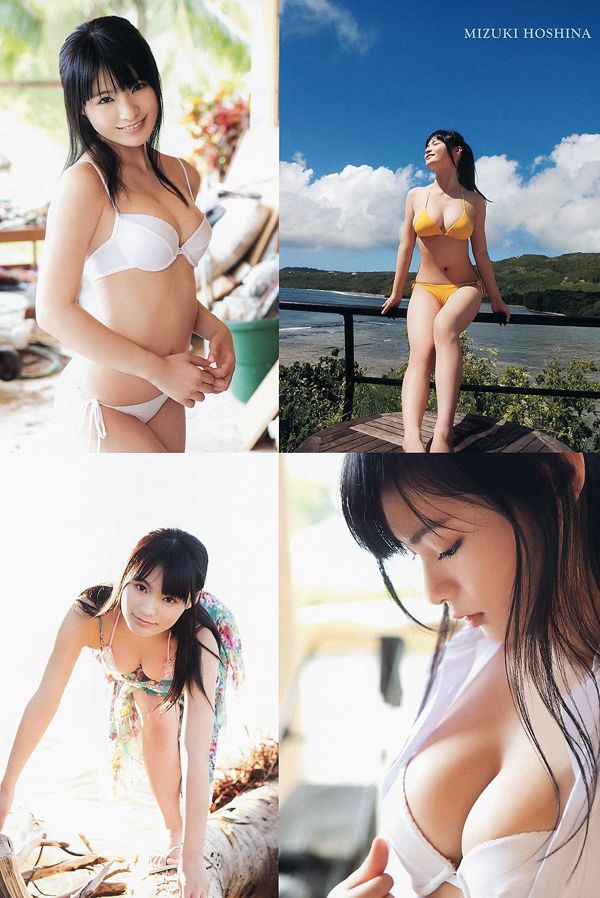 Sayaka Yamamoto Rei Toda Aika Kanda Mariko Shinoda Rurika Yokoyama [Weekly Playboy] 2012 No.49 Fotografía
