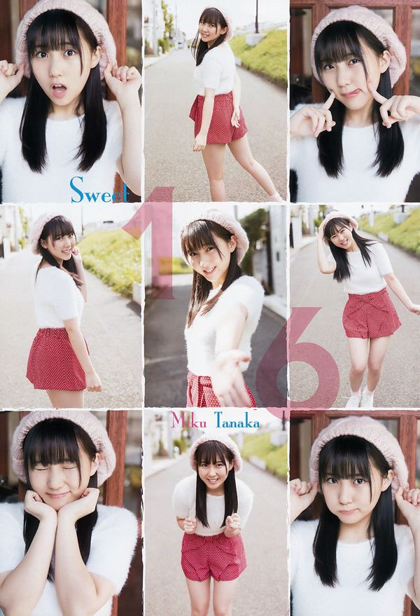 Tanaka Mihisa Yunami Hiroshi [Animal joven] 2018 No.01 Photo Magazine