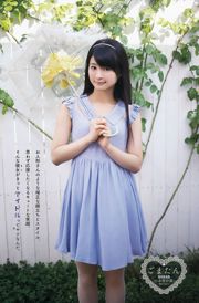 Ai Li Furukawa, Rena Matsui, Sasa Ogi, Aikari Suda [Young Animal] 2012 No.18 Photo Magazine
