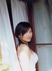 Yoko Mitsuya "Trên đường đi" [PB]