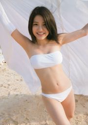 Umika Kawashima "Umikaze" [fotolibro]