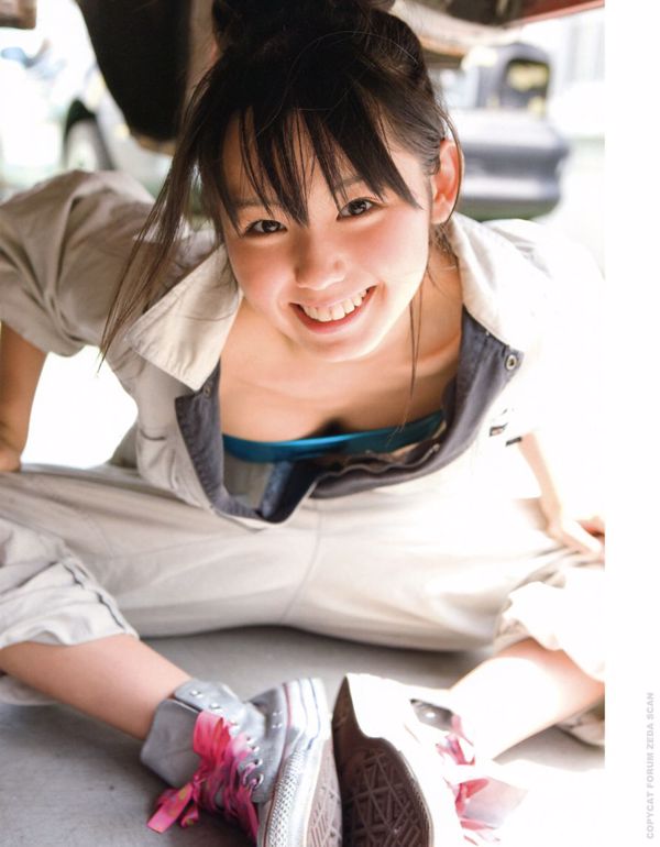 Rina Koike "Sabrina" [PhotoBook]