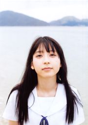 Natsumi Matsuoka / Natsumi Matsuoka "Tsuishin" [Buku Foto]