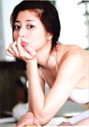Sugimoto Yumi "Deep Breath" [Livre photo]