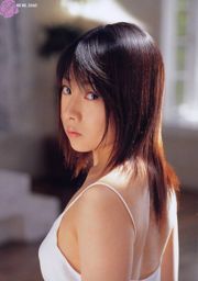 Rin Hayakawa << Ciuman Pertama ~ Mitos Kulit Telanjang ~ >> [PB]