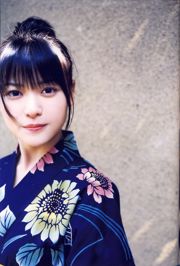 Maimei Yajima "Belleza escénica" [PhotoBook]