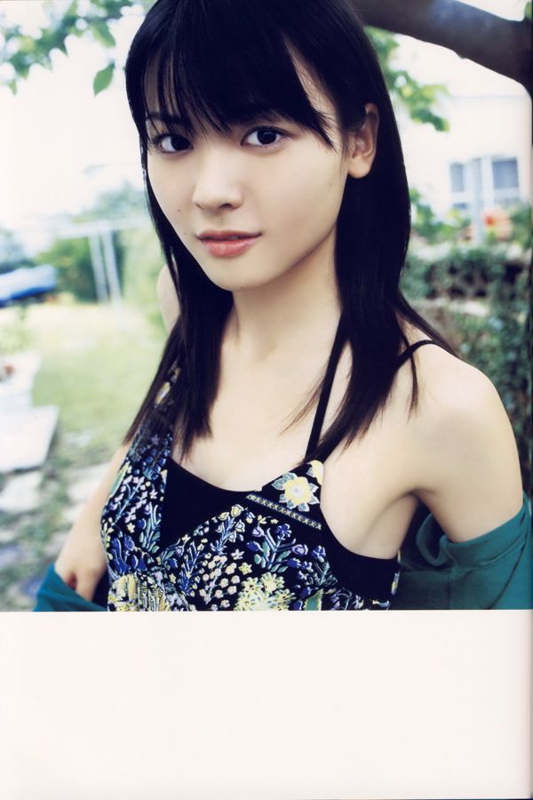 Maimei Yajima "Belleza escénica" [PhotoBook]