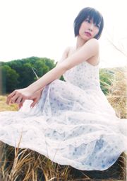 Miyuki Watanabe "MW" [fotoboek]