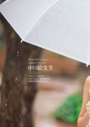 Original Color Beauty キ ャ ス タ ー 大 図 鑑 2017 "Cent Force Dprout & Kansai Fresh File" [Buku Foto]