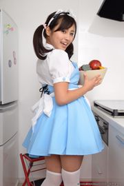 Mimi Asano / Emi Asano Beautiful Maid Series Set16 [Digi-Gra デ ジ グ ラ]