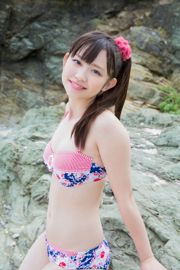 Sakura Araki / Sakura Araki << Lần đầu tiên ... Áo tắm >> [YS Web] Vol.619