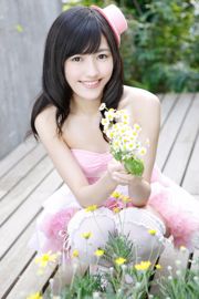 Mayu Watanabe „AKB48 Mofumofu Mayuyu” [YS Web] tom 531