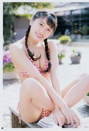 [Young Champion] Reona Matsushita 松下玲緒菜 2018年No.09 写真杂志