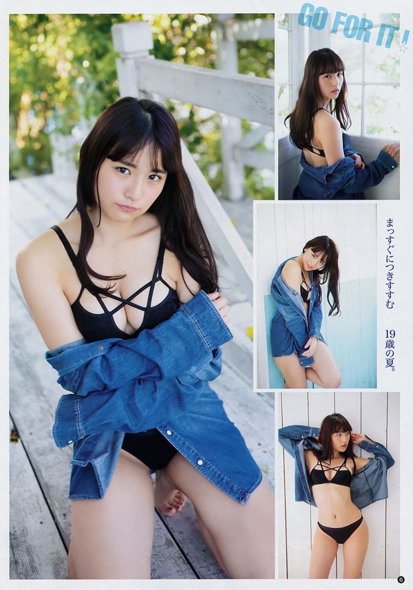 [Joven Campeona] Rina Asakawa Wakana Morita 2018 No.14 Photo Magazine