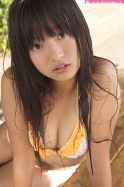 Mayumi Yamanaka część 4 [Minisuka.tv] Aktywna licealistka
